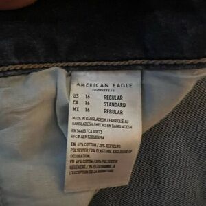 American Eagle Next level stretch super high rise jegging